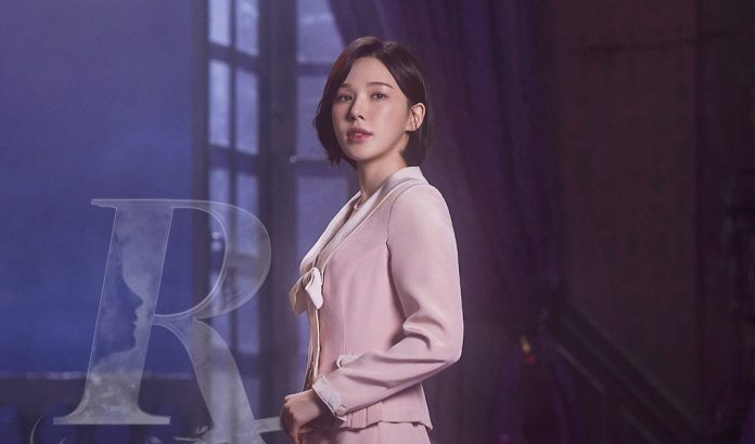 Poster perkenalan Wendy sebagai lakon I untuk drama musikal “Rebecca”.