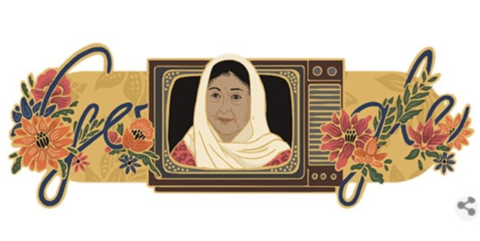 Google Doodle pada Senin (29/2) menampilkan ilustrasi mendiang Aminah Cendrakasih dalam rangka perayaan ulang tahunnya. (Foto: Google Doodle/THE EDITOR)