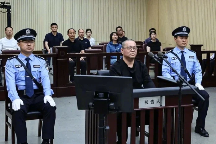 Proses persidangan Bai Tianhui. (Foto: SCMP/THE EDITOR)