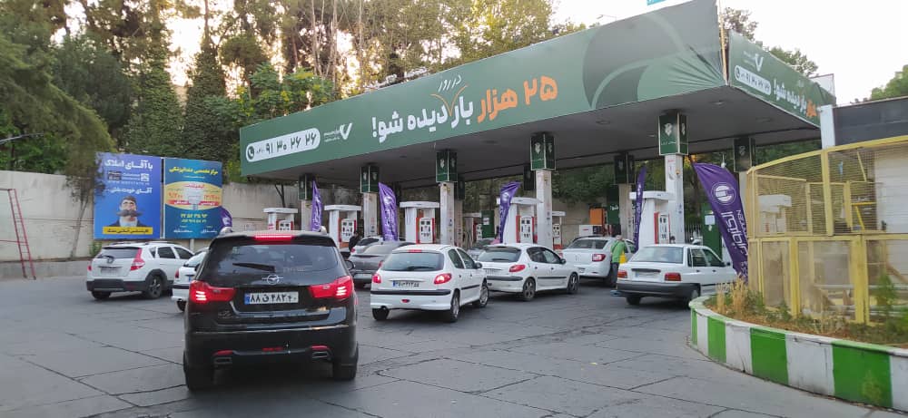 Gas station (PHOTO: By Alireza Bahrami, Correspondent for AsiaN/The Asian/THE EDITOR)