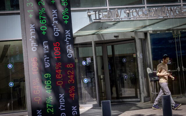 The Tel Aviv Stock Exchange seen on April 28, 2025 (PHOTO: Miriam Alster/FLASH90/The Times of Israel/THE EDITOR)