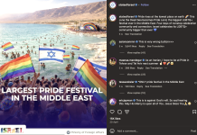 Menantang Sejarah? Israel Nekat Gelar Festival LGBT 2026 di Puing-Puing Kota Sodom dan Gomora Kementerian Luar Negeri Israel mendukung Festival Pride Land 2026 di atas puing-puing Kota Sodom dan Gomora di Israel. Terlihat kontroversi netizen yang mendukung dan mencibir acara yang akan berlangsung pada Juni 2026 mendatang (Foto: @stateofisrael/Instagram)
