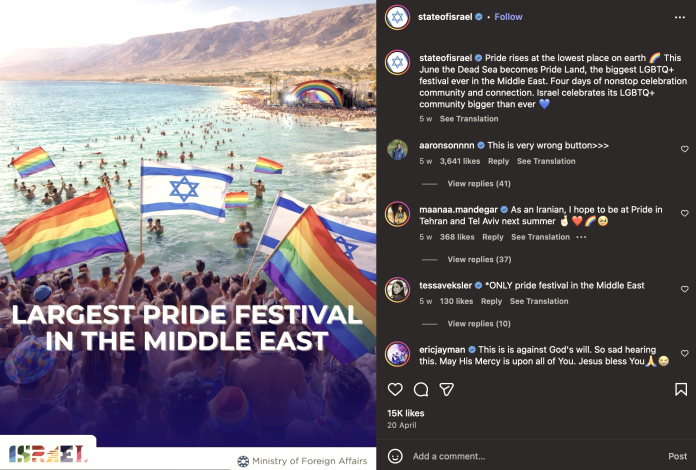 Kementerian Luar Negeri Israel mendukung Festival Pride Land 2026 di atas puing-puing Kota Sodom dan Gomora di Israel. Terlihat kontroversi netizen yang mendukung dan mencibir acara yang akan berlangsung pada Juni 2026 mendatang (Foto: @stateofisrael/Instagram)